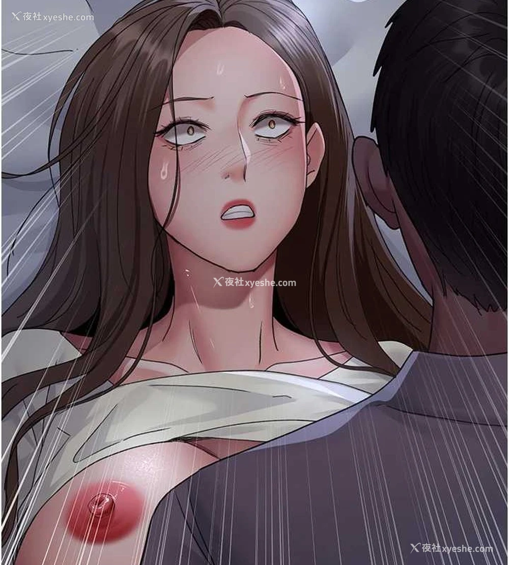 71P - 夜间诊疗室