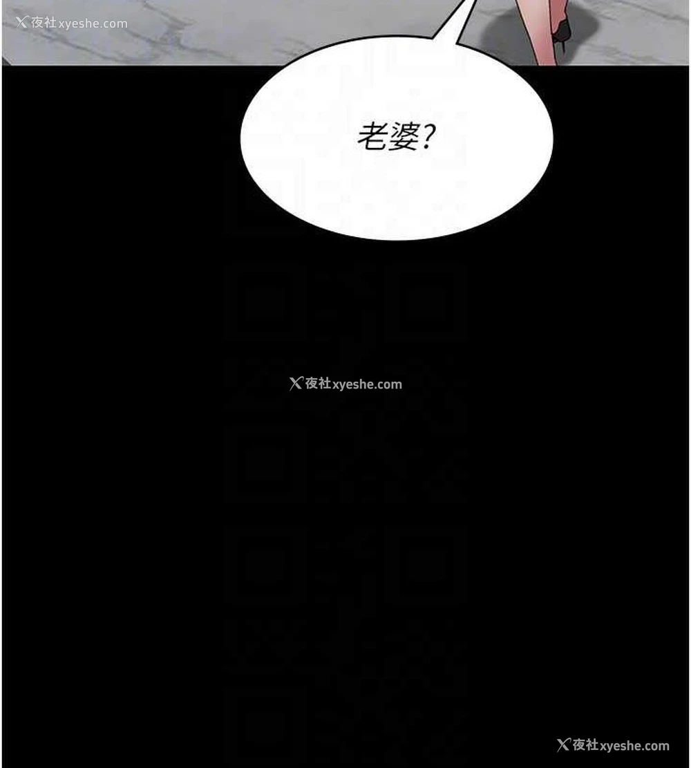 78P - 夜间诊疗室