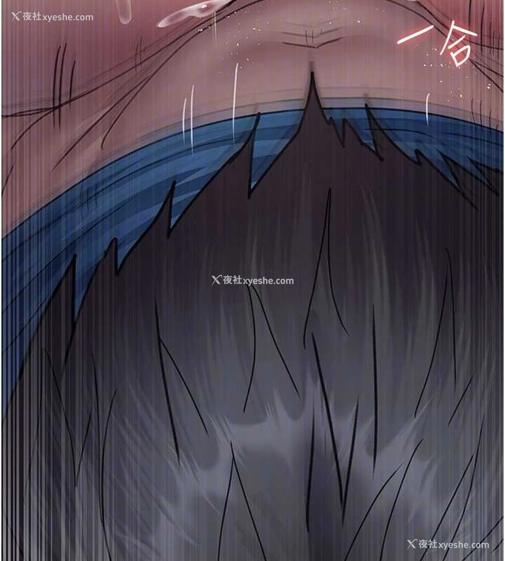 92P - 夜间诊疗室