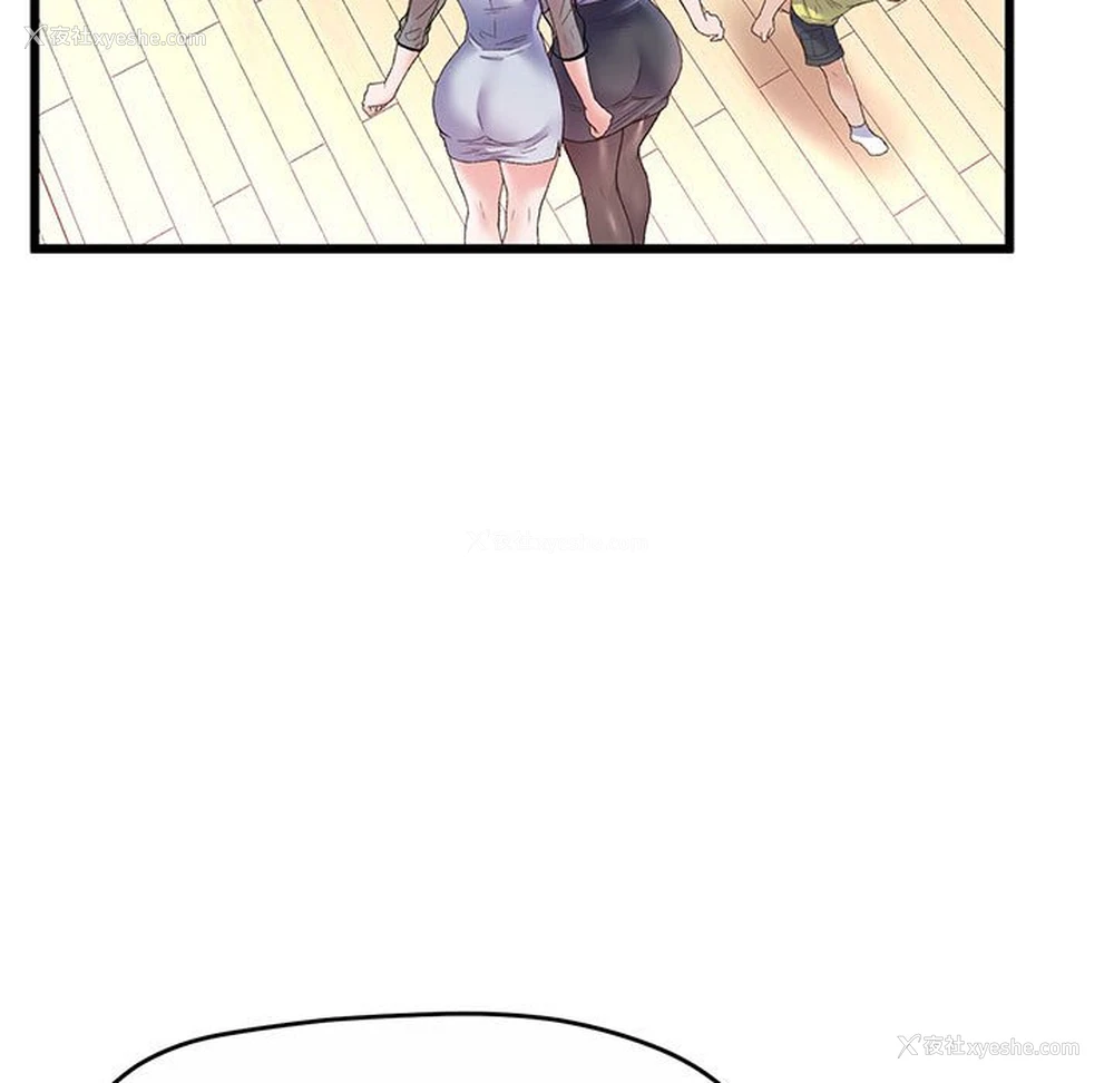 118P - 上门男家教