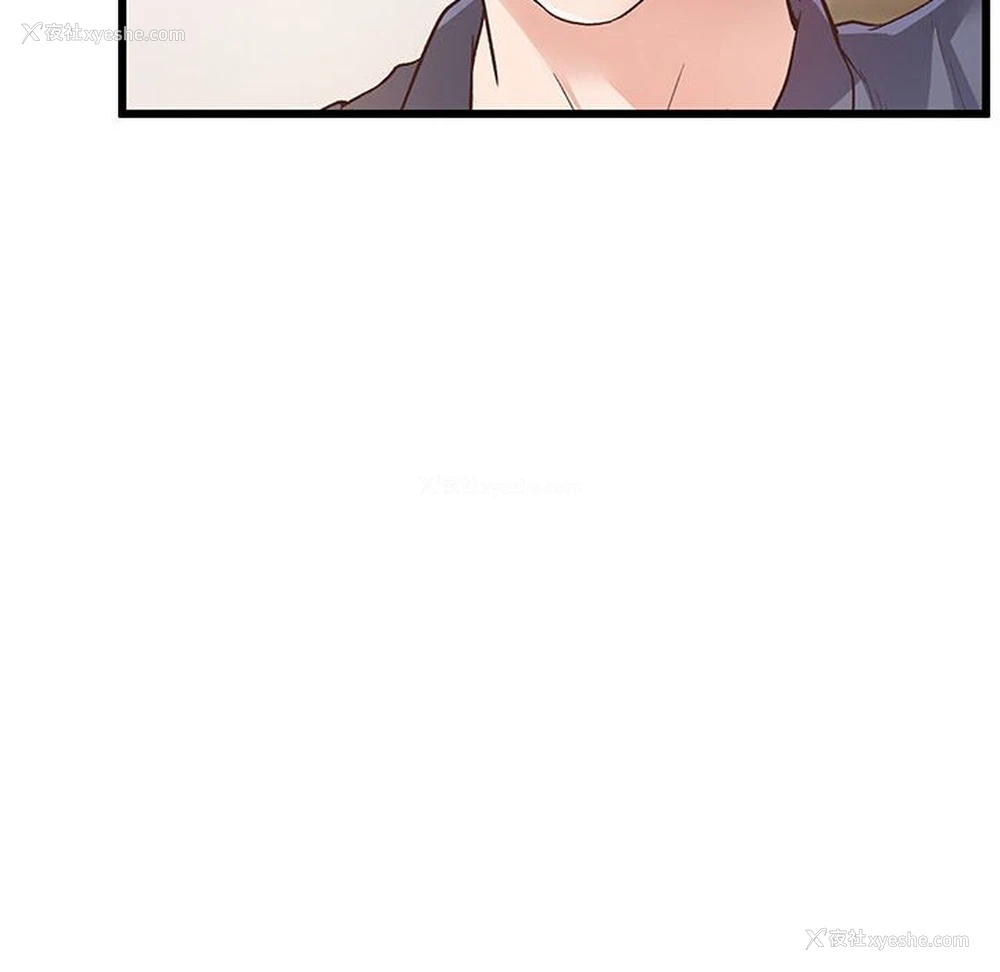 129P - 上门男家教
