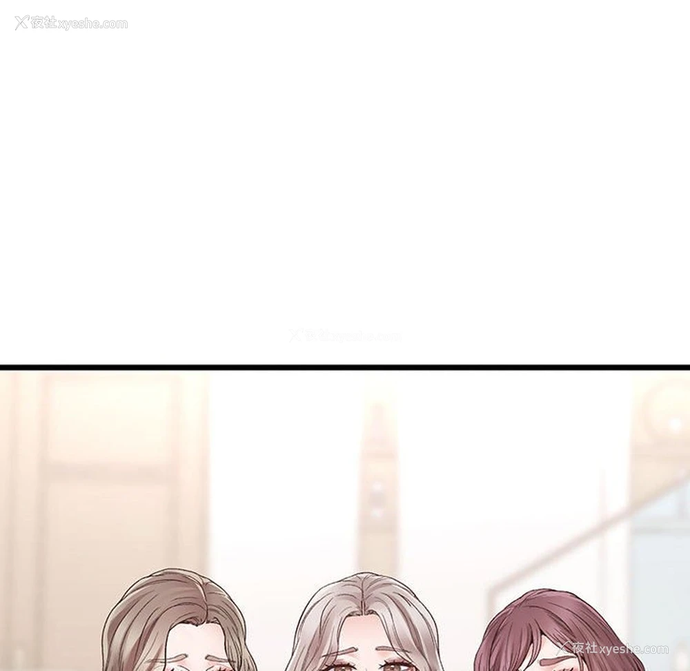 137P - 上门男家教