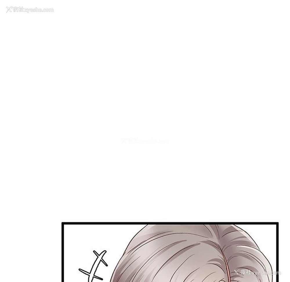159P - 上门男家教