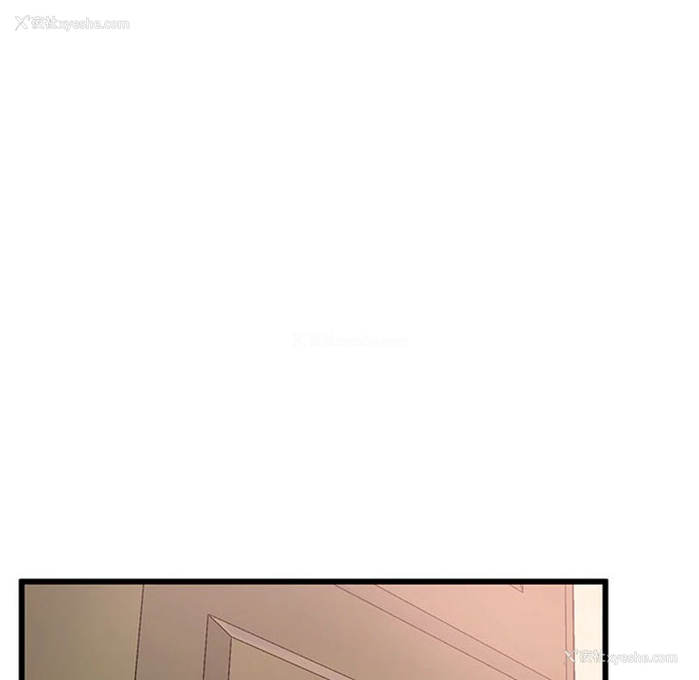 216P - 上门男家教