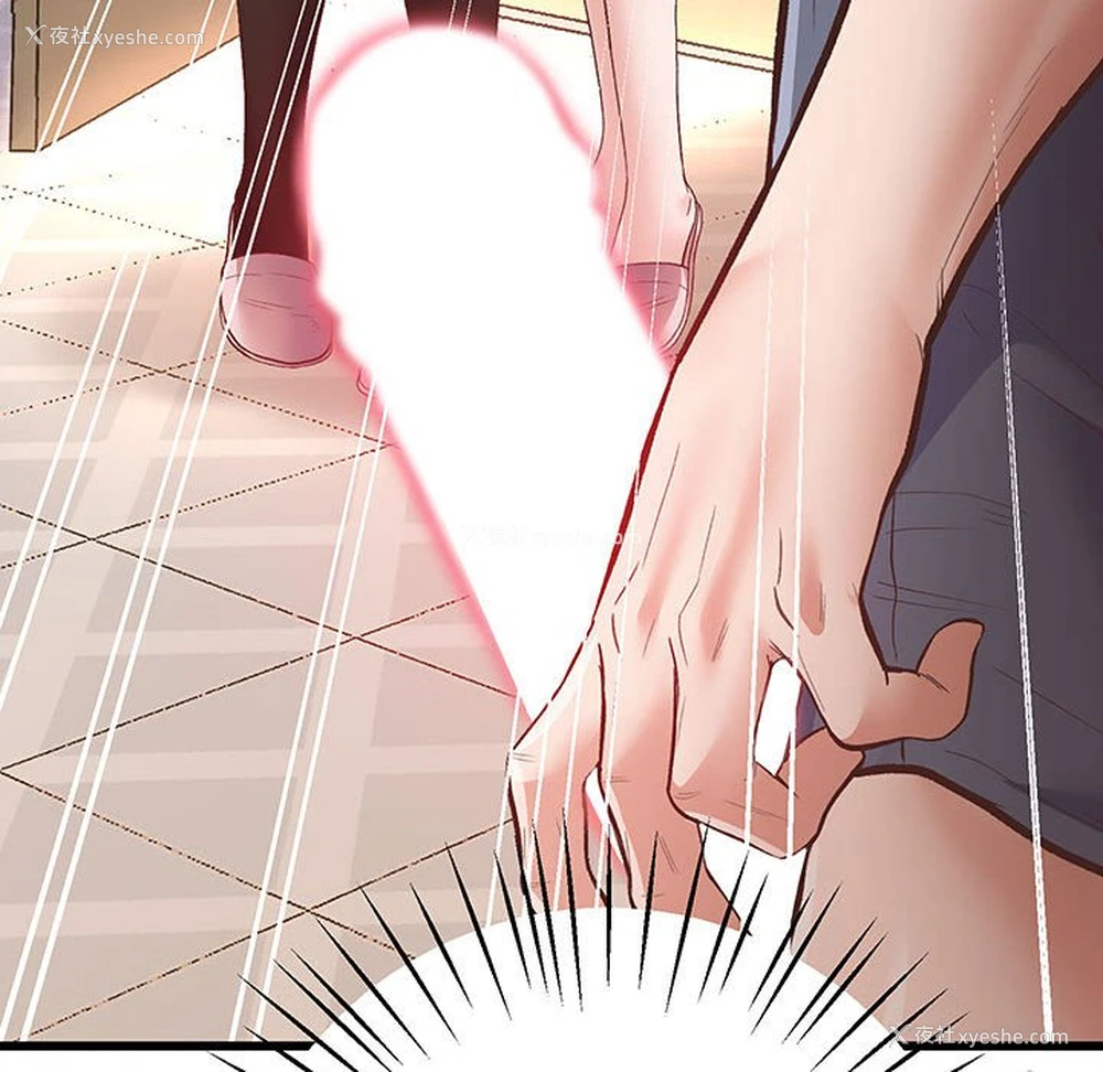 231P - 上门男家教
