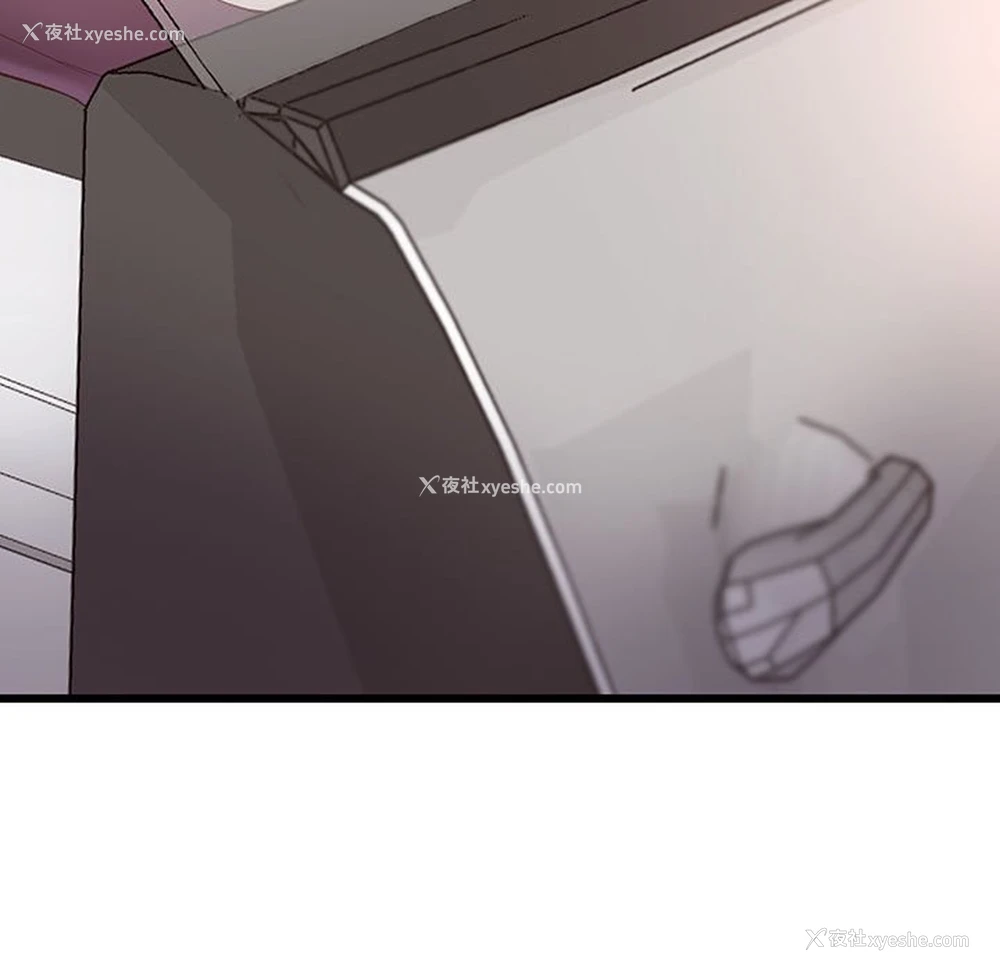 32P - 上门男家教
