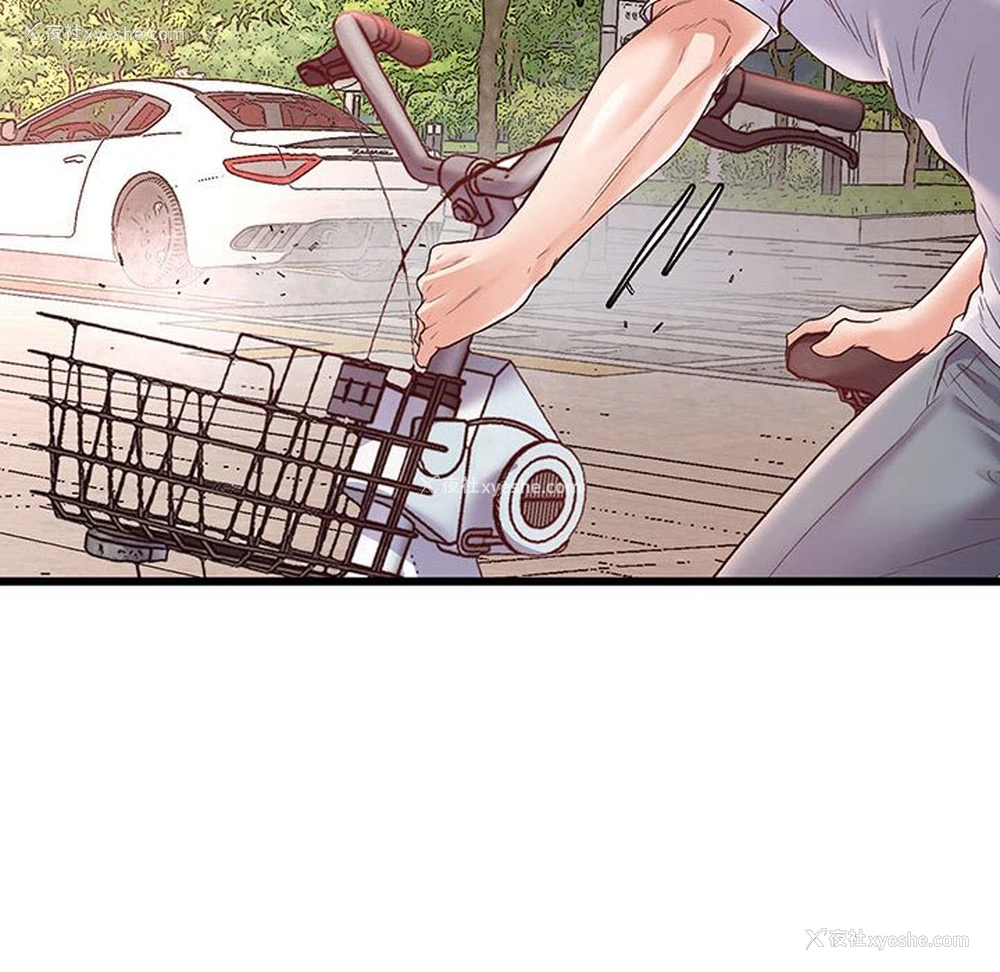 34P - 上门男家教