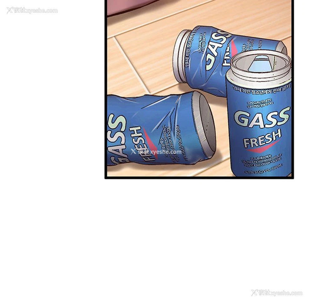 62P - 上门男家教