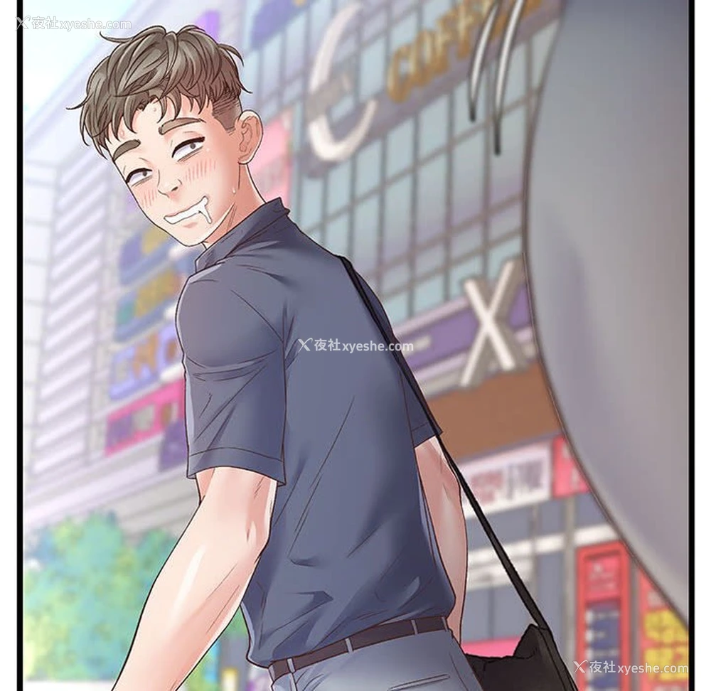 92P - 上门男家教