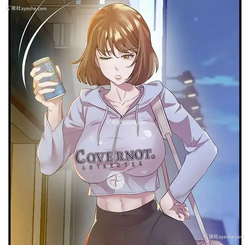 100P - 上门男家教