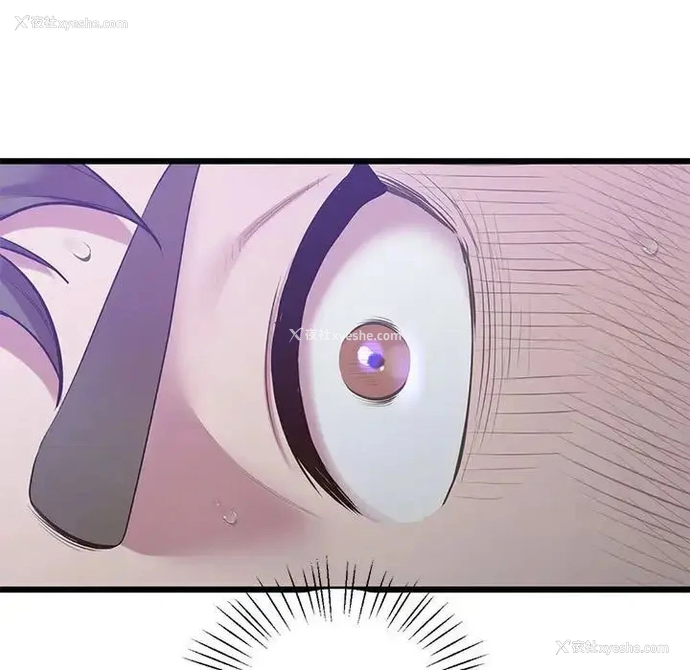116P - 上门男家教
