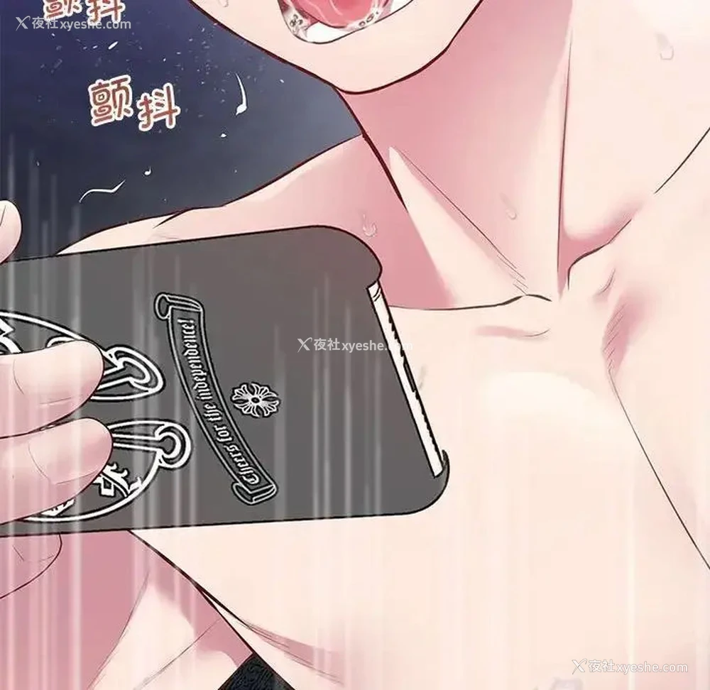 155P - 上门男家教