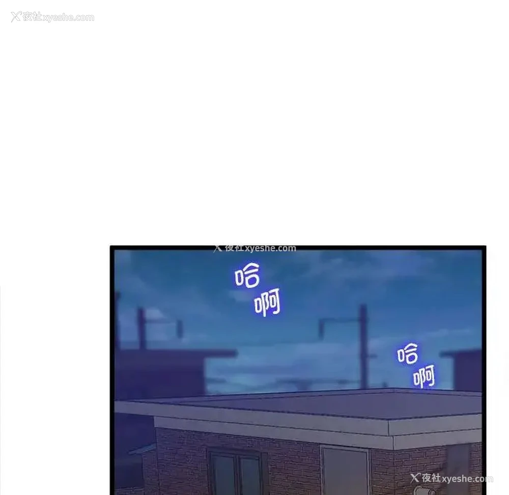 162P - 上门男家教