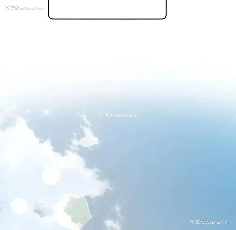 168P - 上门男家教