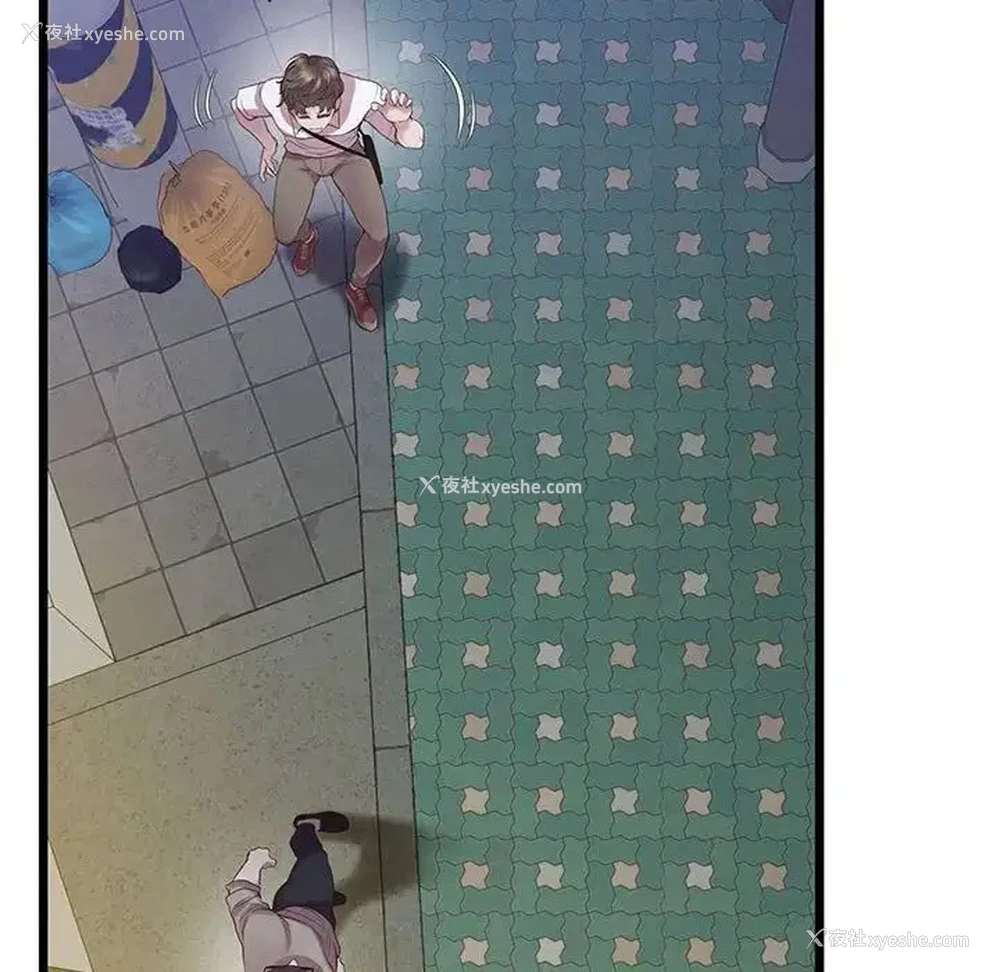 36P - 上门男家教