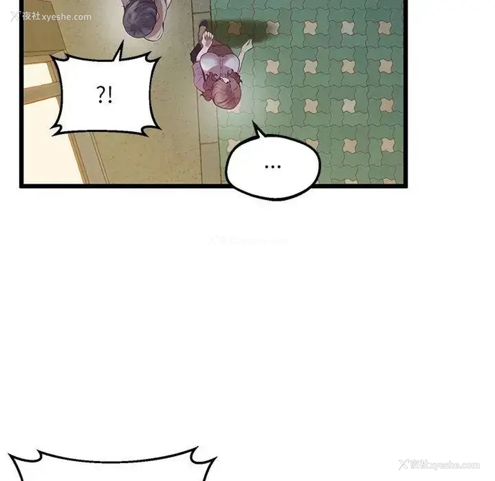 37P - 上门男家教
