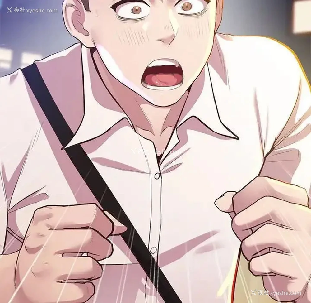 75P - 上门男家教