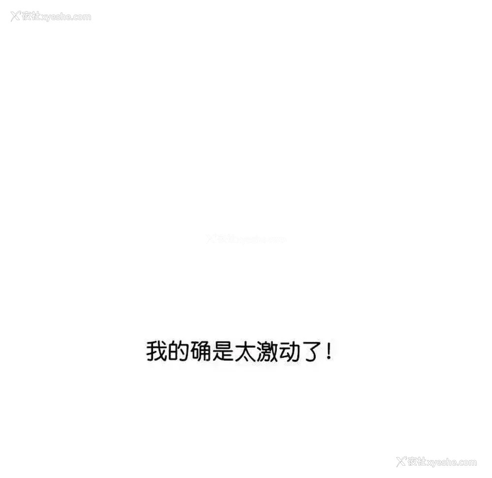 79P - 上门男家教