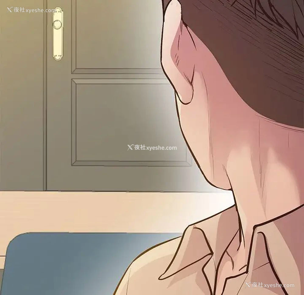 108P - 上门男家教