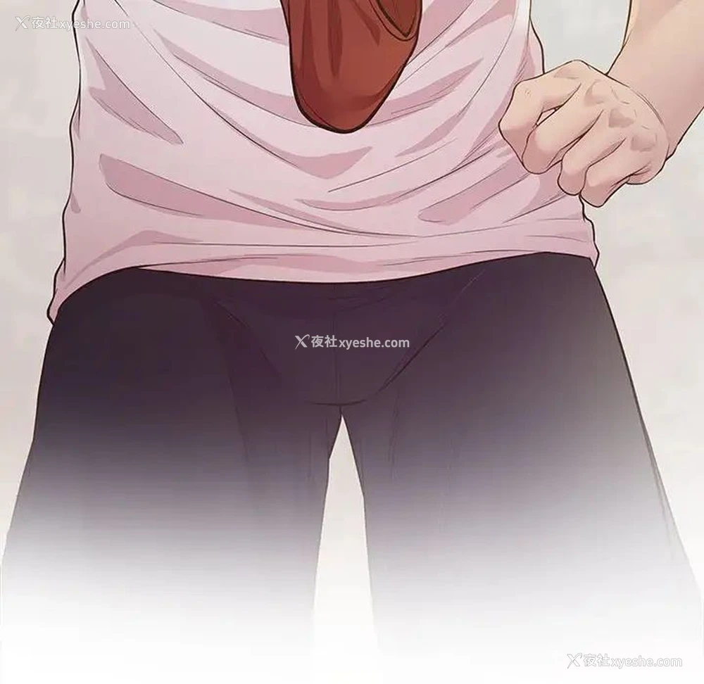 10P - 上门男家教
