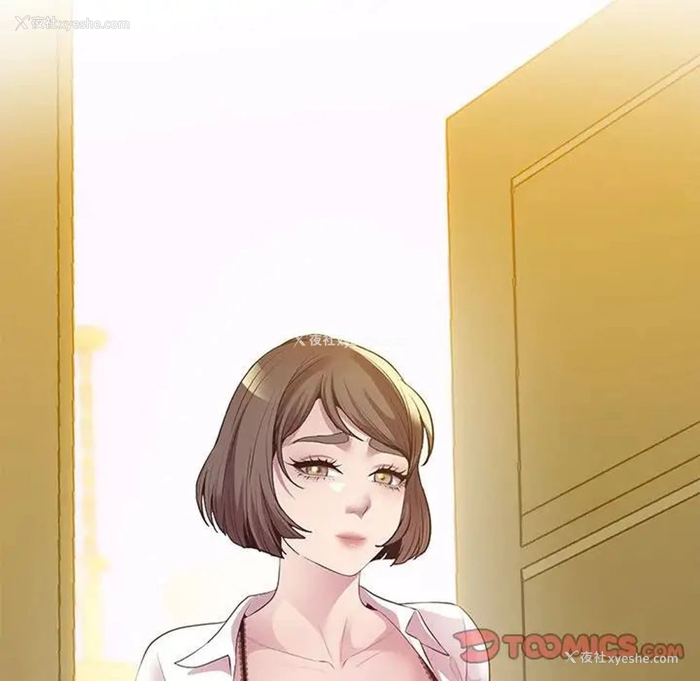 114P - 上门男家教