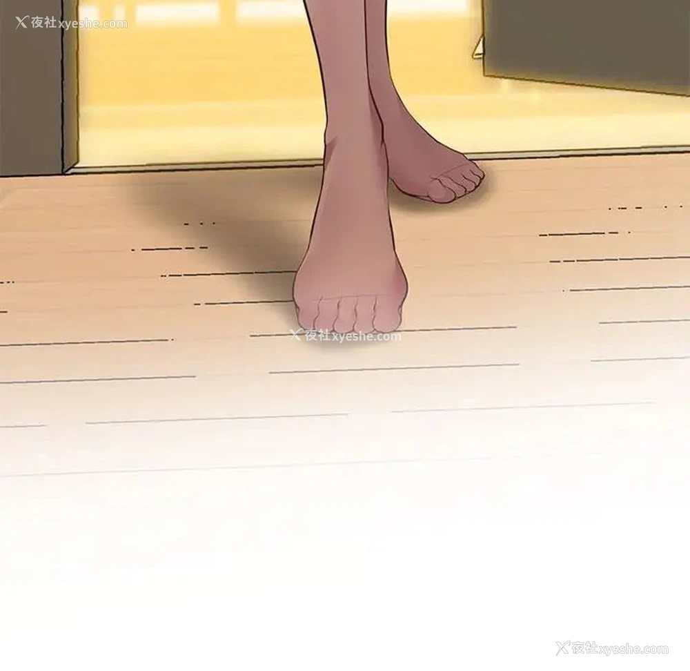 117P - 上门男家教