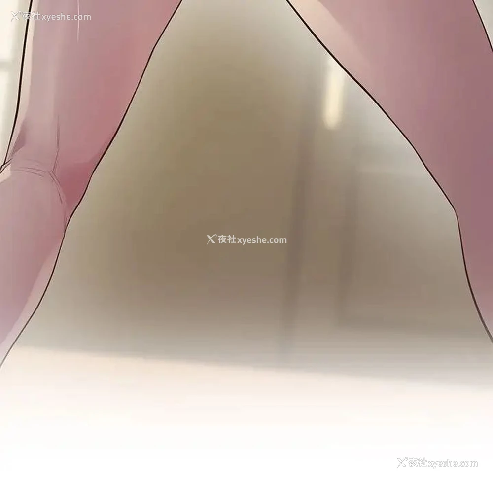 126P - 上门男家教