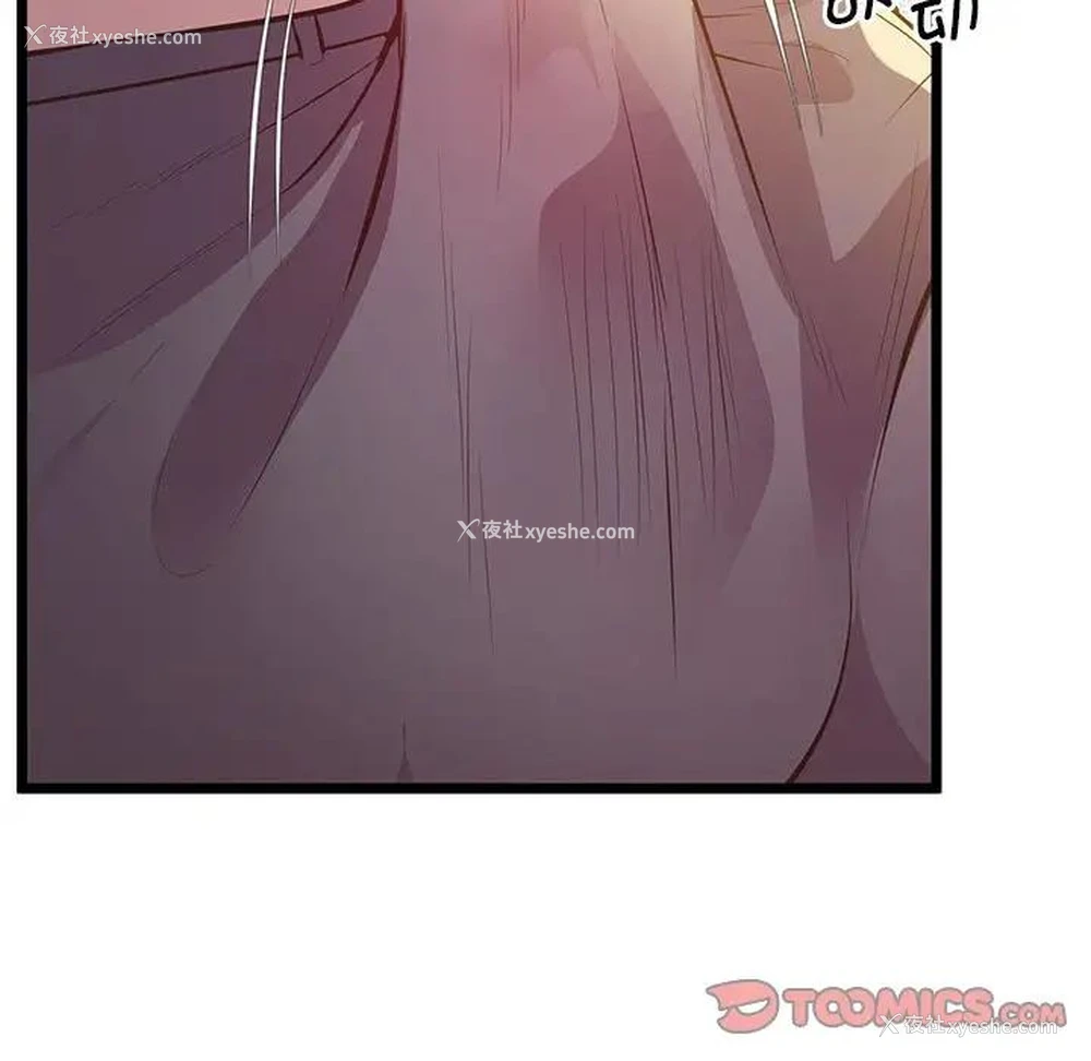 138P - 上门男家教