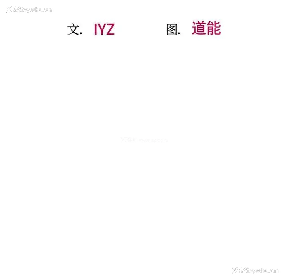 13P - 上门男家教