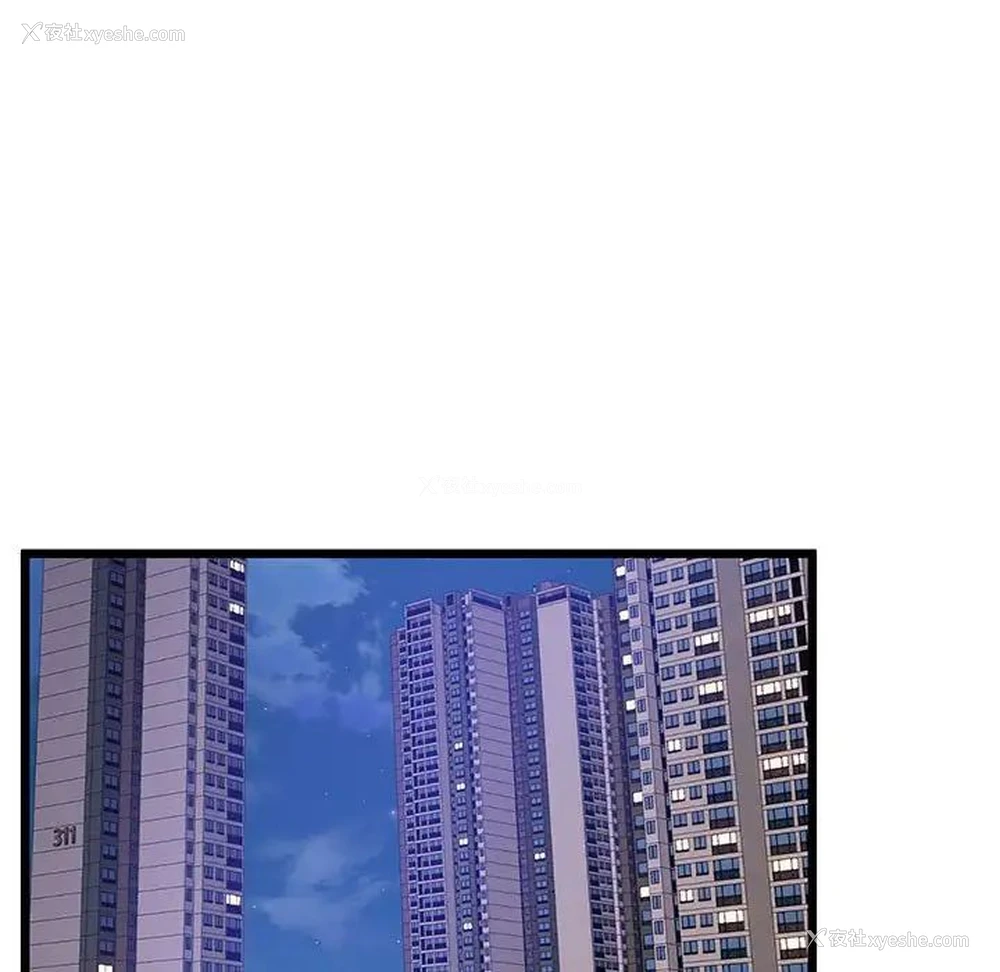 15P - 上门男家教