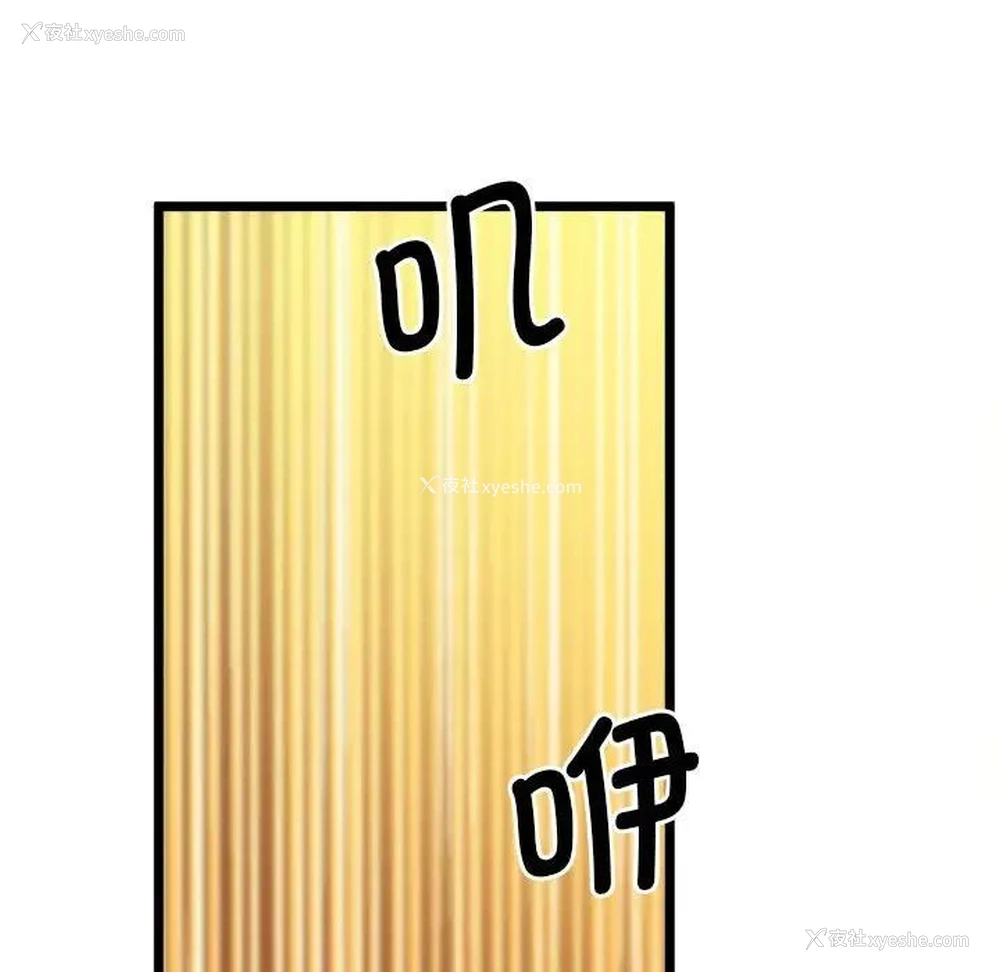 165P - 上门男家教