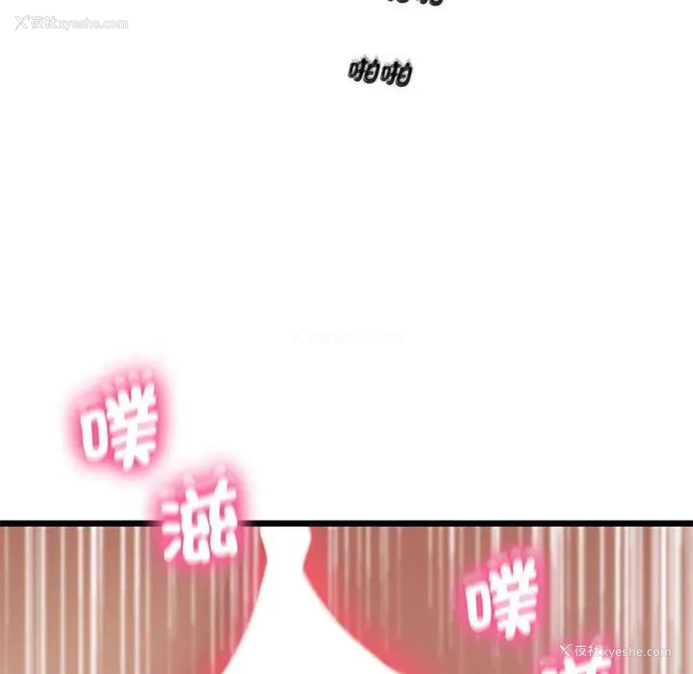 171P - 上门男家教