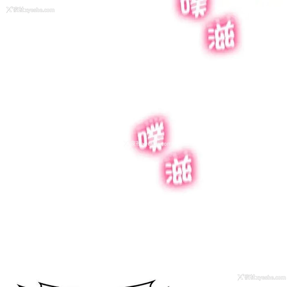 174P - 上门男家教
