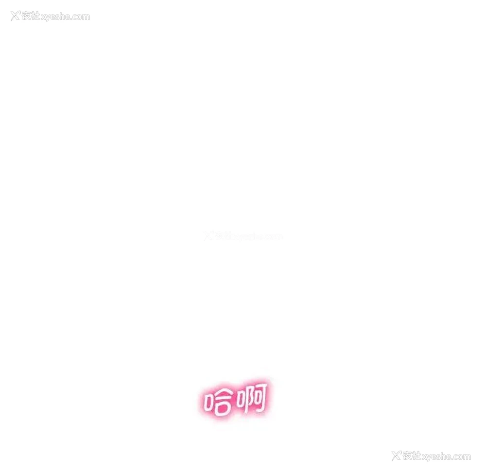 58P - 上门男家教