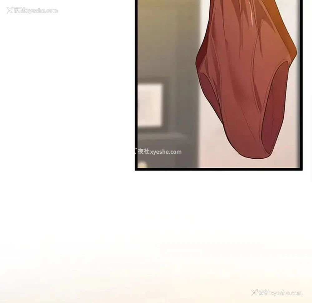 7P - 上门男家教