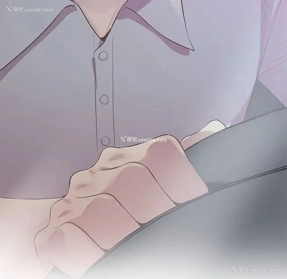 88P - 上门男家教
