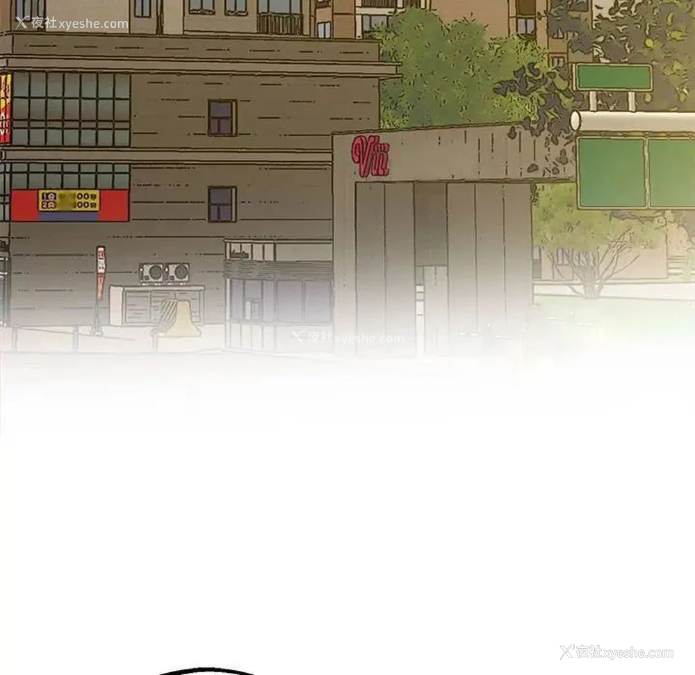 94P - 上门男家教