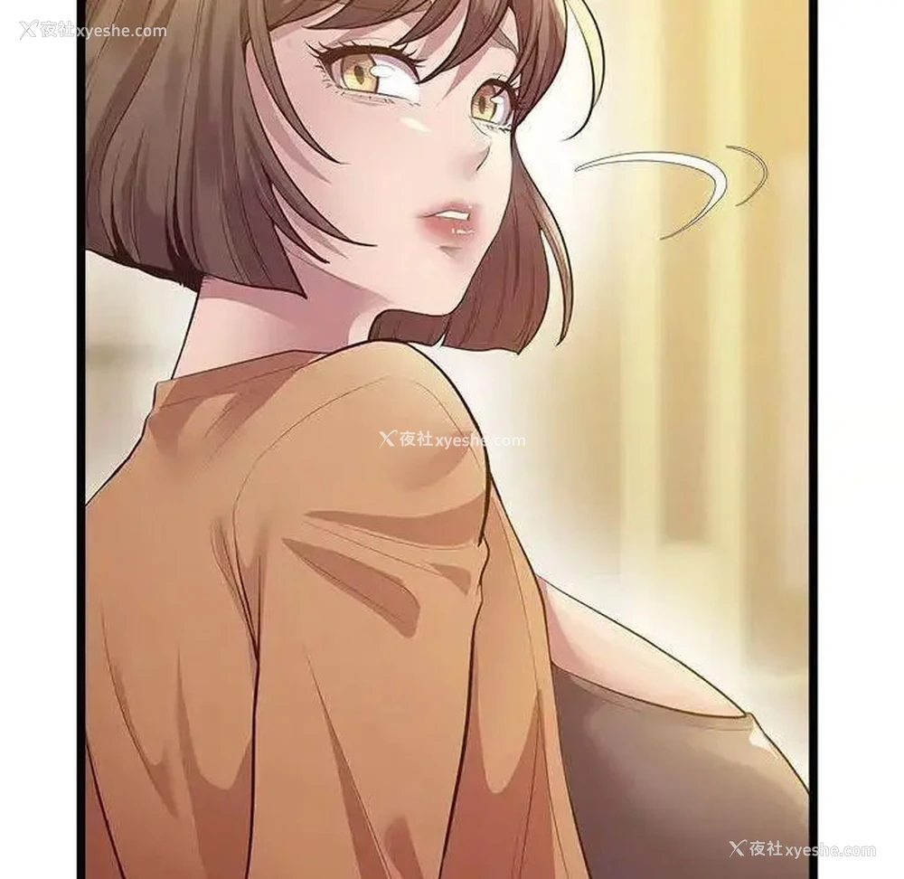119P - 上门男家教