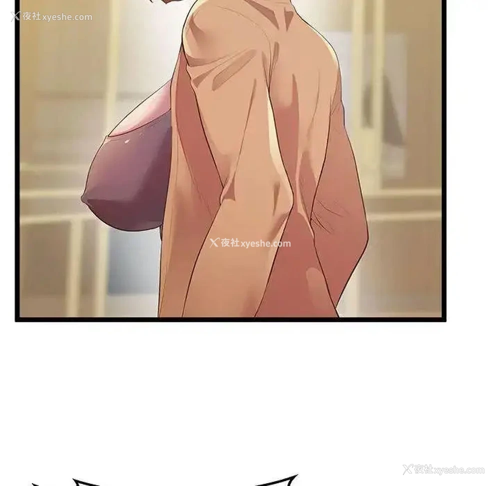 132P - 上门男家教