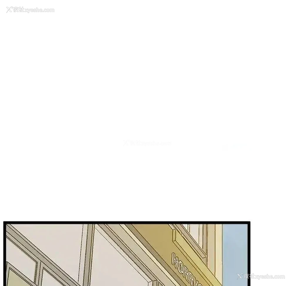 140P - 上门男家教