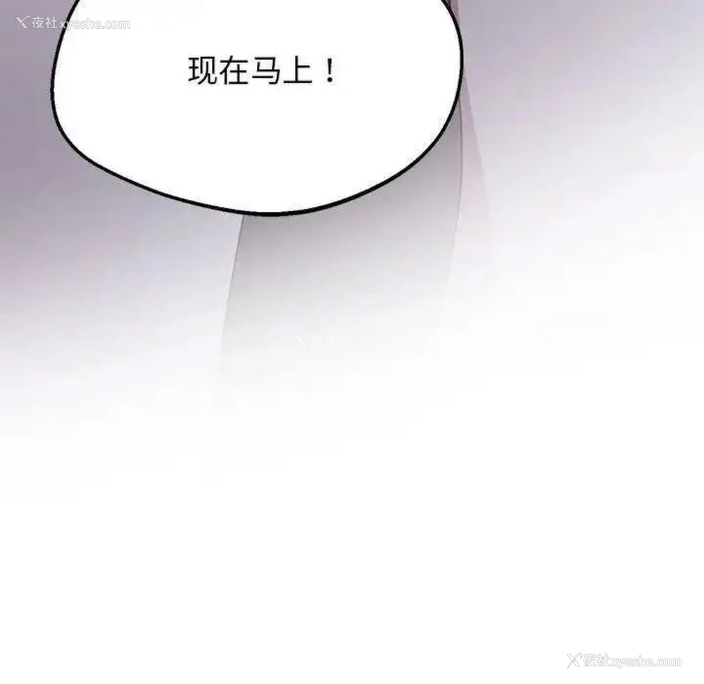 162P - 上门男家教