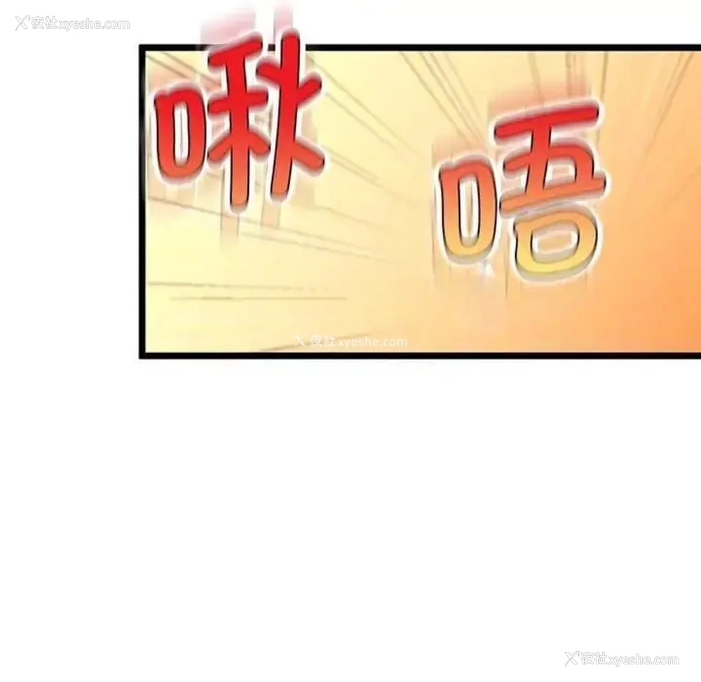 47P - 上门男家教