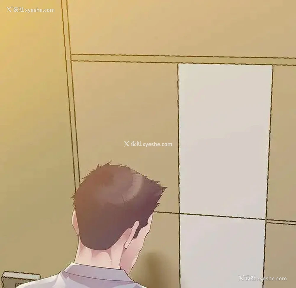 5P - 上门男家教