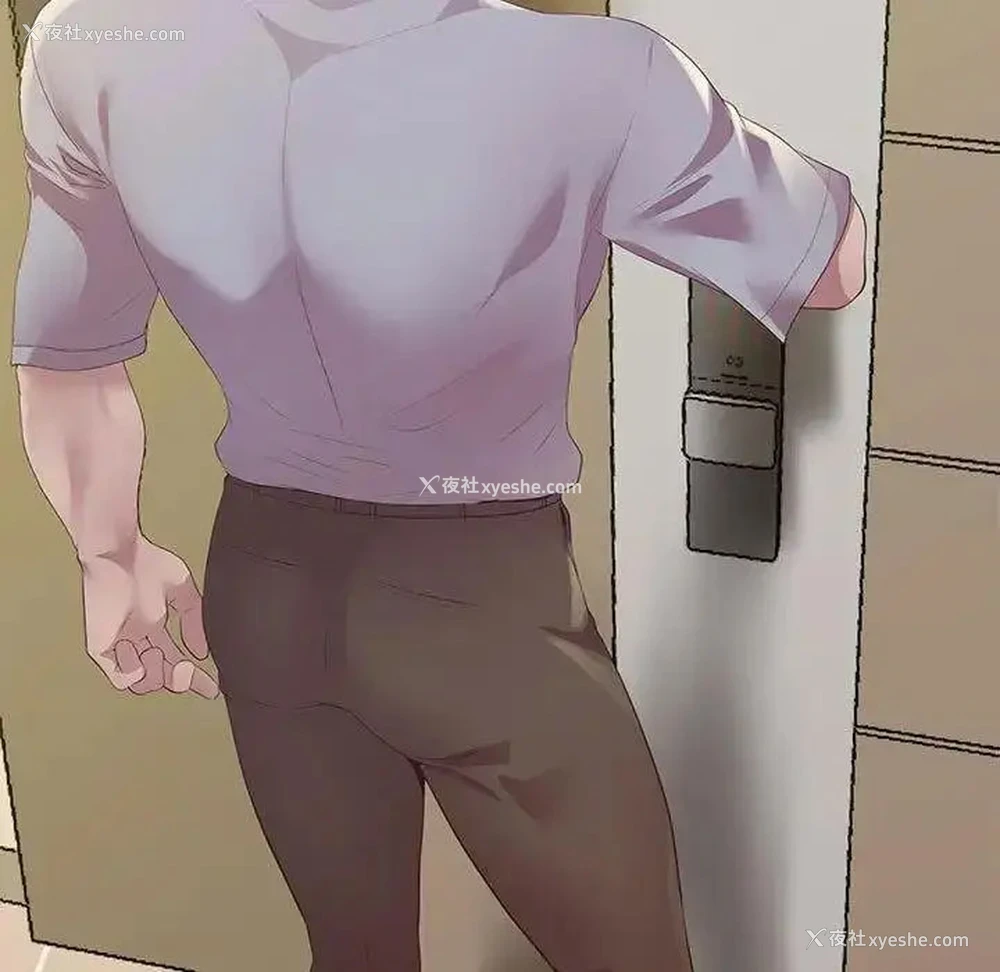 6P - 上门男家教