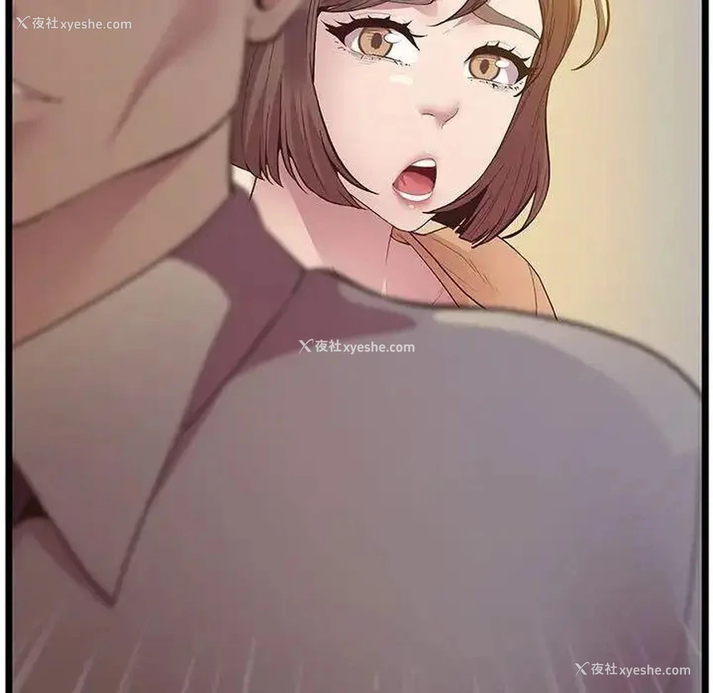 92P - 上门男家教