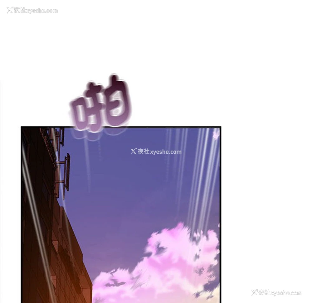 147P - 上门男家教