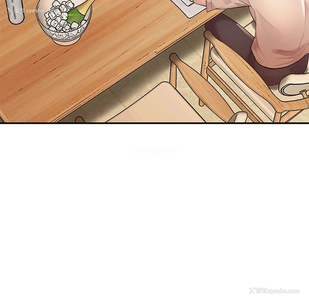 164P - 上门男家教