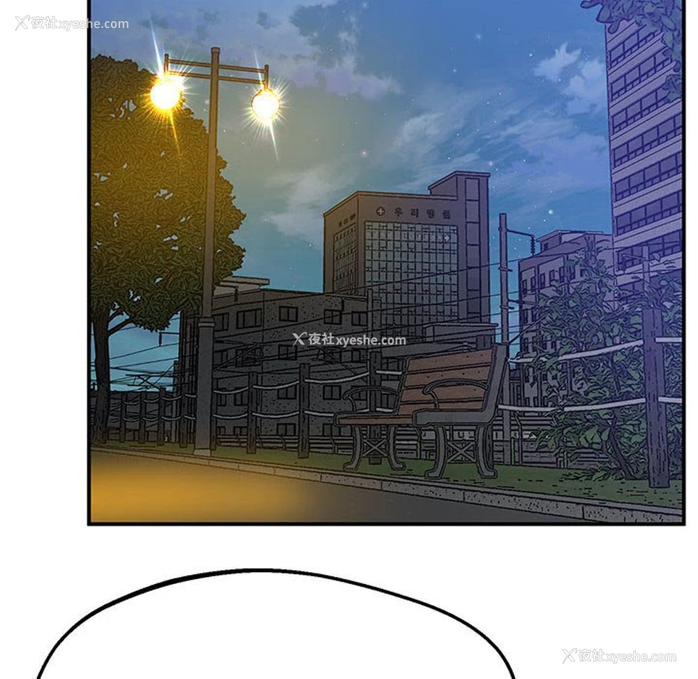 175P - 上门男家教