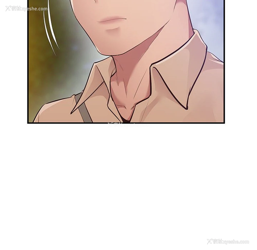 179P - 上门男家教
