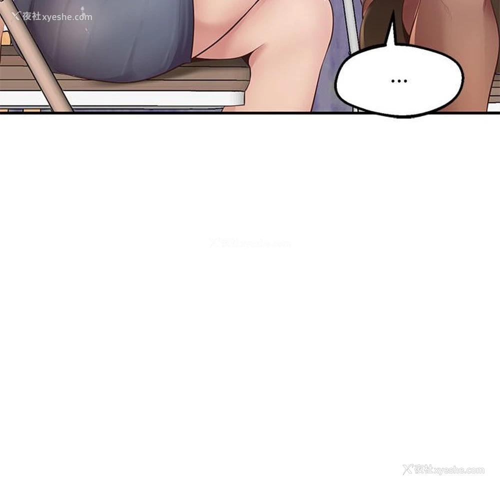 49P - 上门男家教